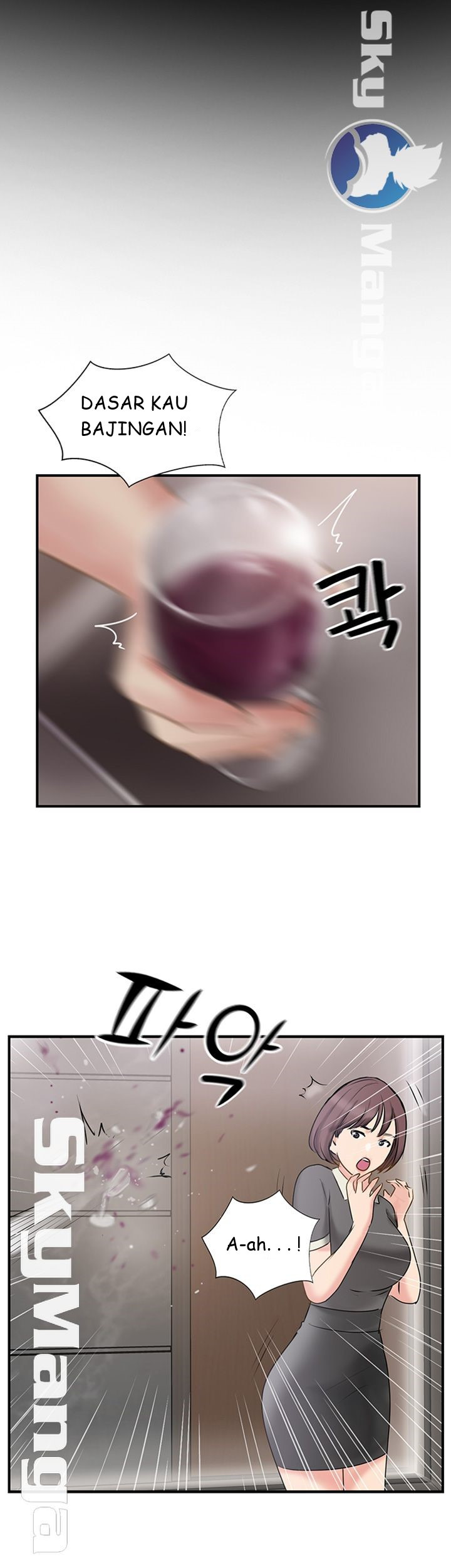 Swinging: Chapter chapter-37 - Page 43