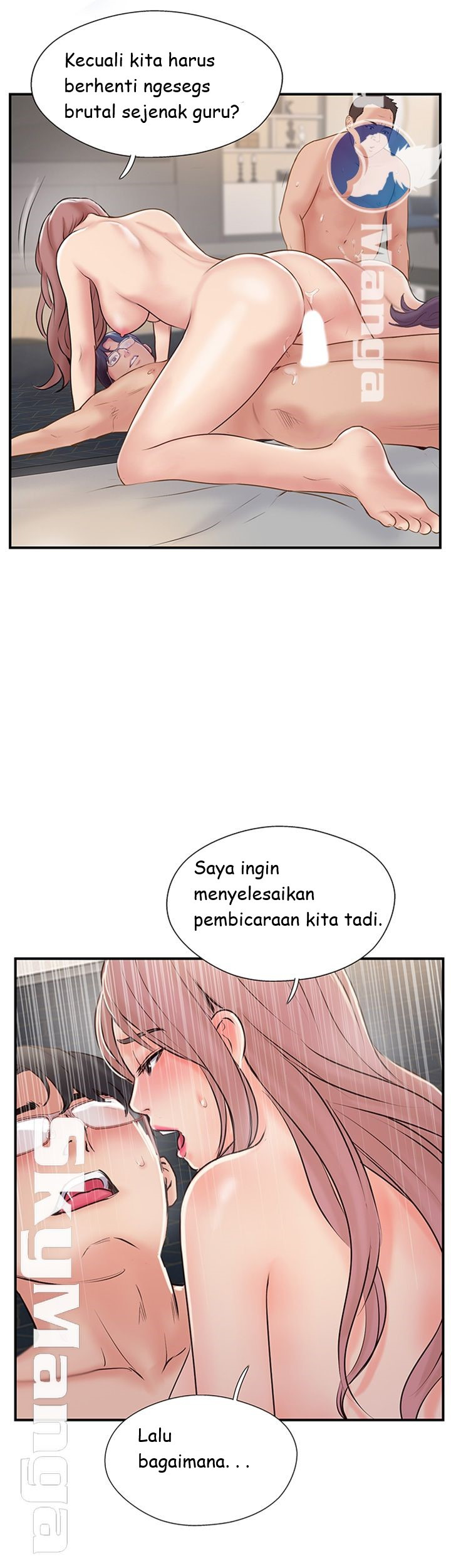 Swinging: Chapter chapter-37 - Page 49