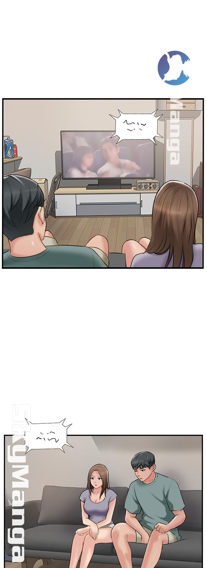Swinging: Chapter chapter-38 - Page 3