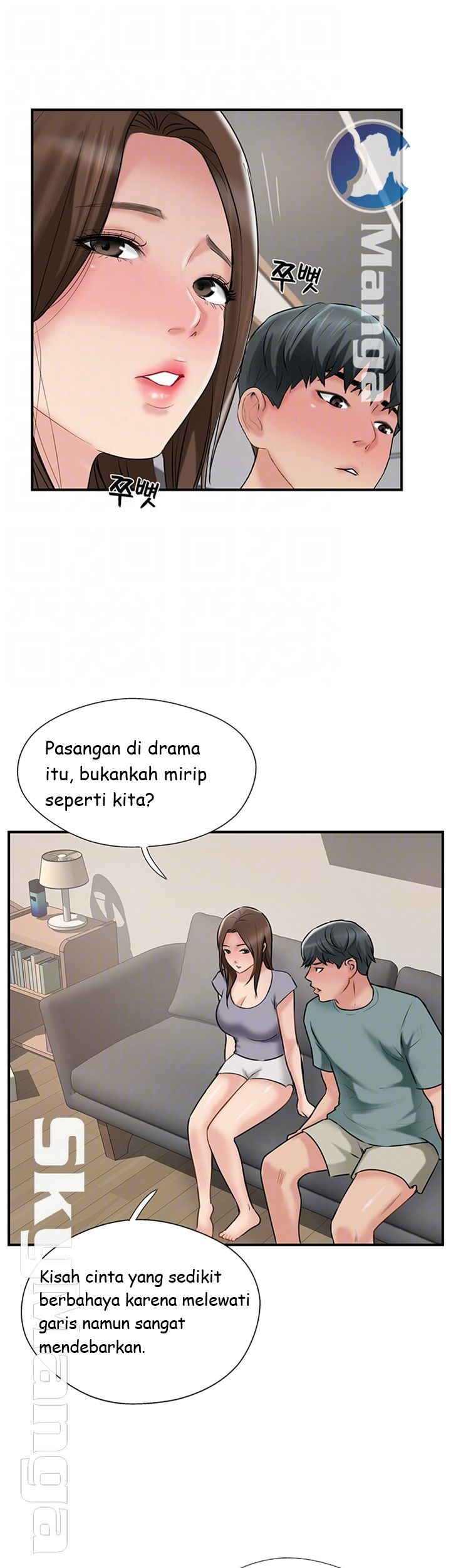 Swinging: Chapter chapter-38 - Page 6