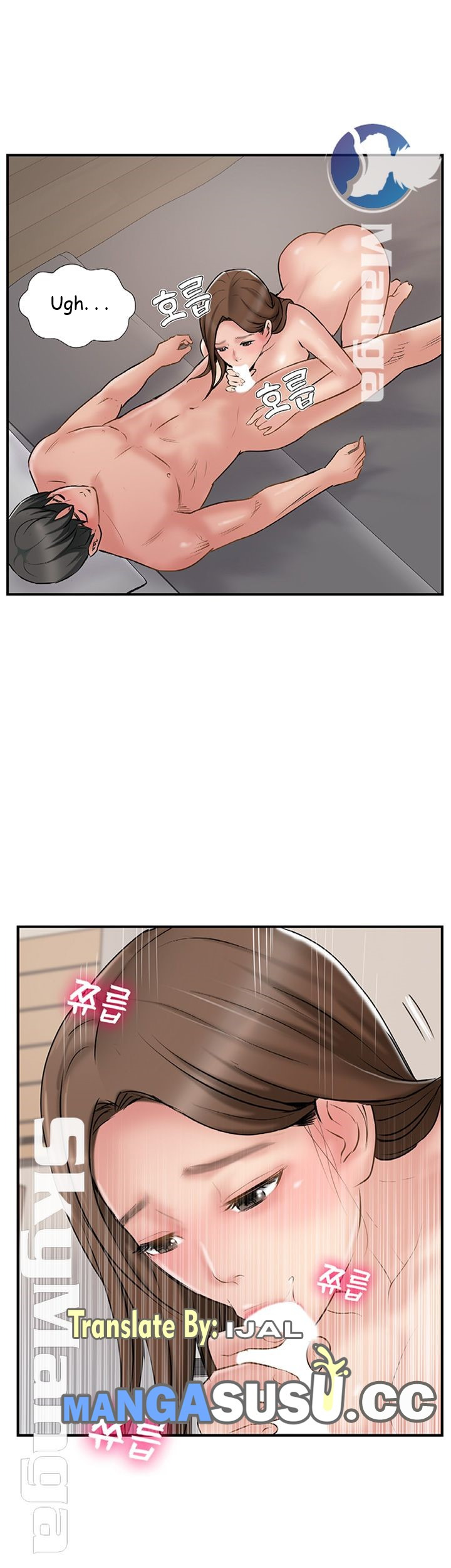 Swinging: Chapter chapter-38 - Page 24