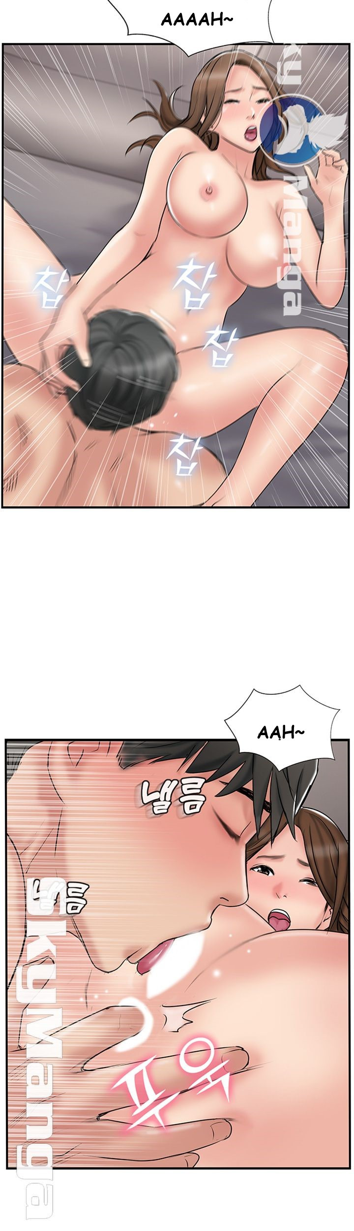 Swinging: Chapter chapter-38 - Page 36