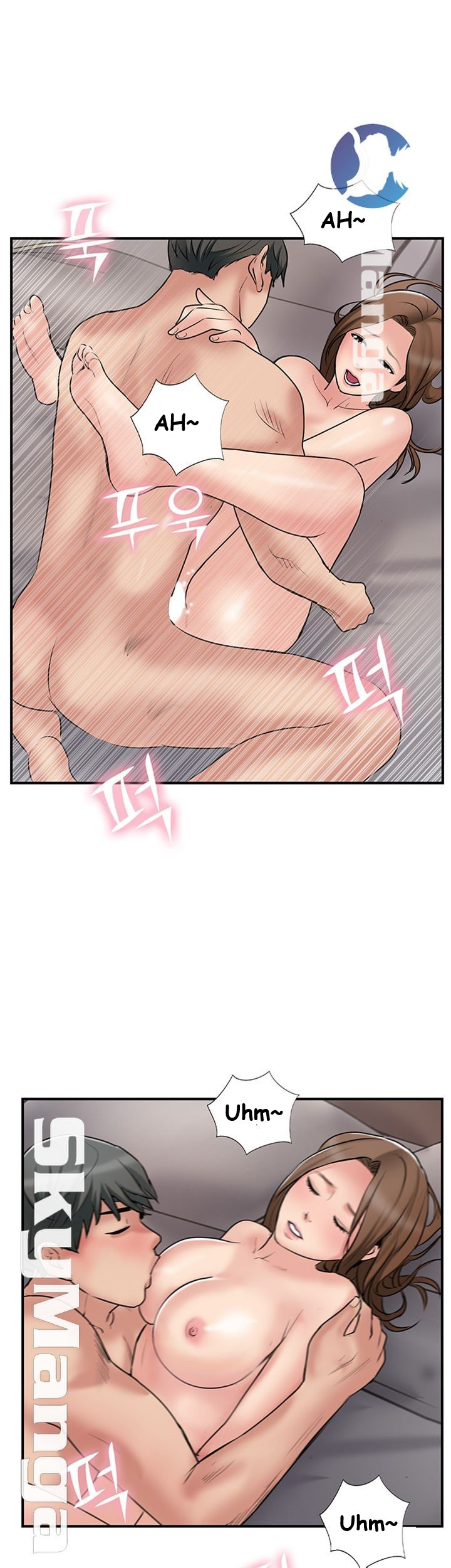Swinging: Chapter chapter-38 - Page 44