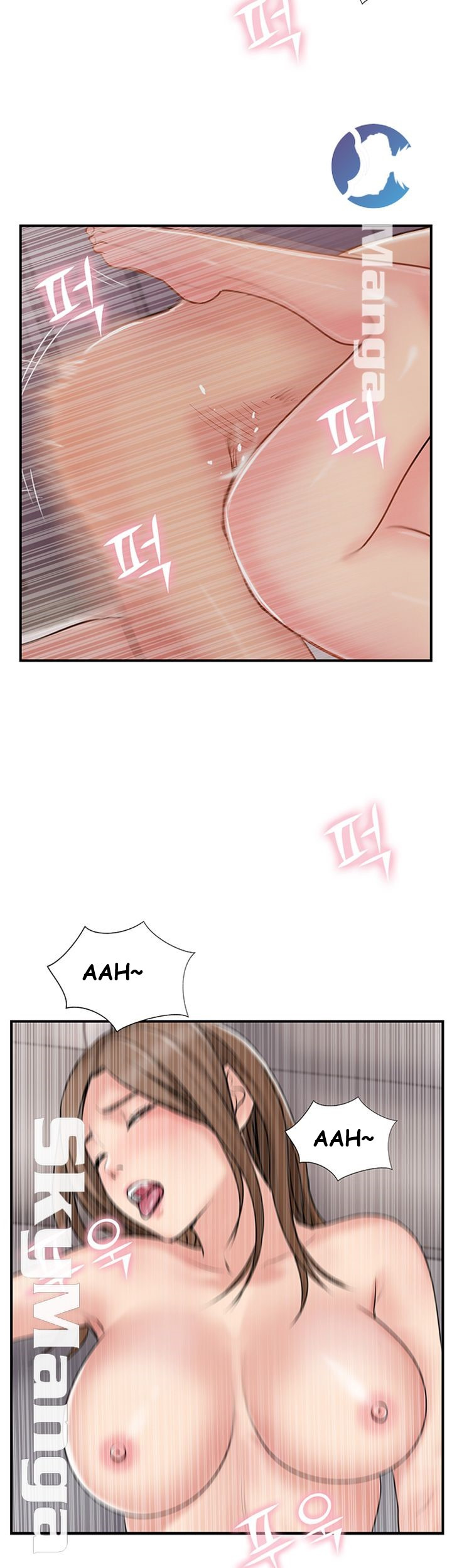 Swinging: Chapter chapter-38 - Page 45