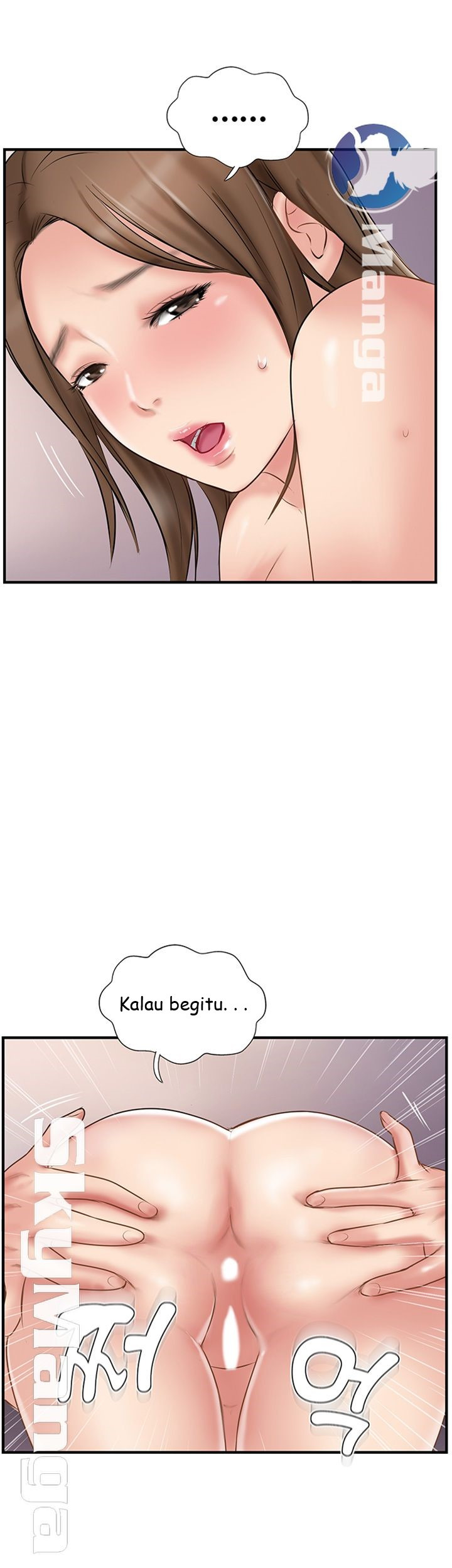 Swinging: Chapter chapter-38 - Page 51
