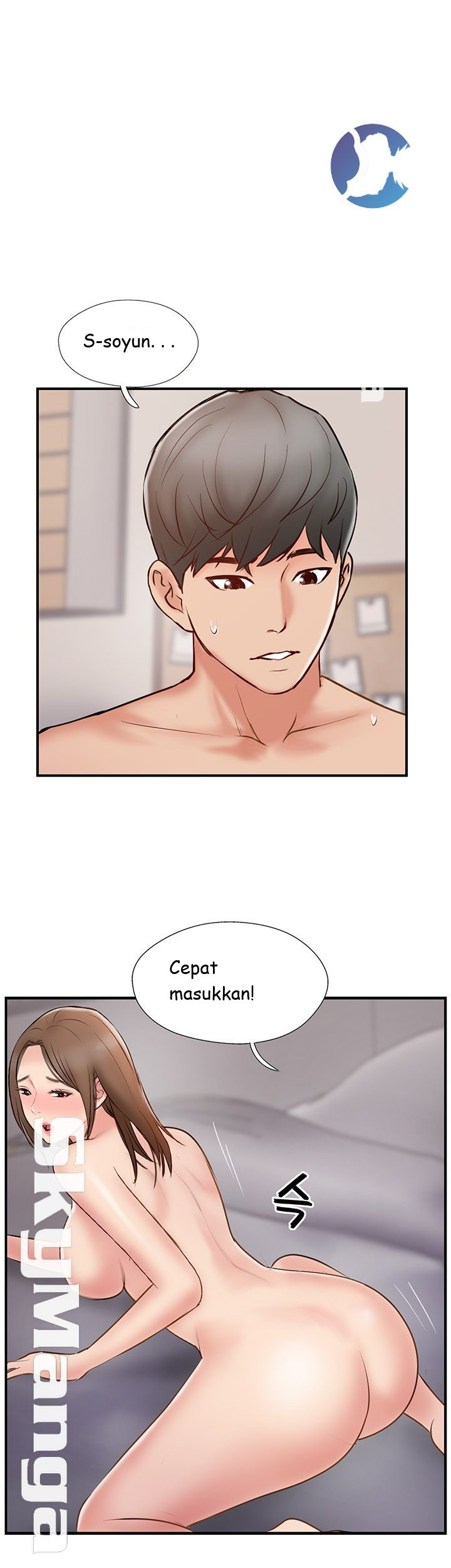 Swinging: Chapter chapter-39 - Page 3