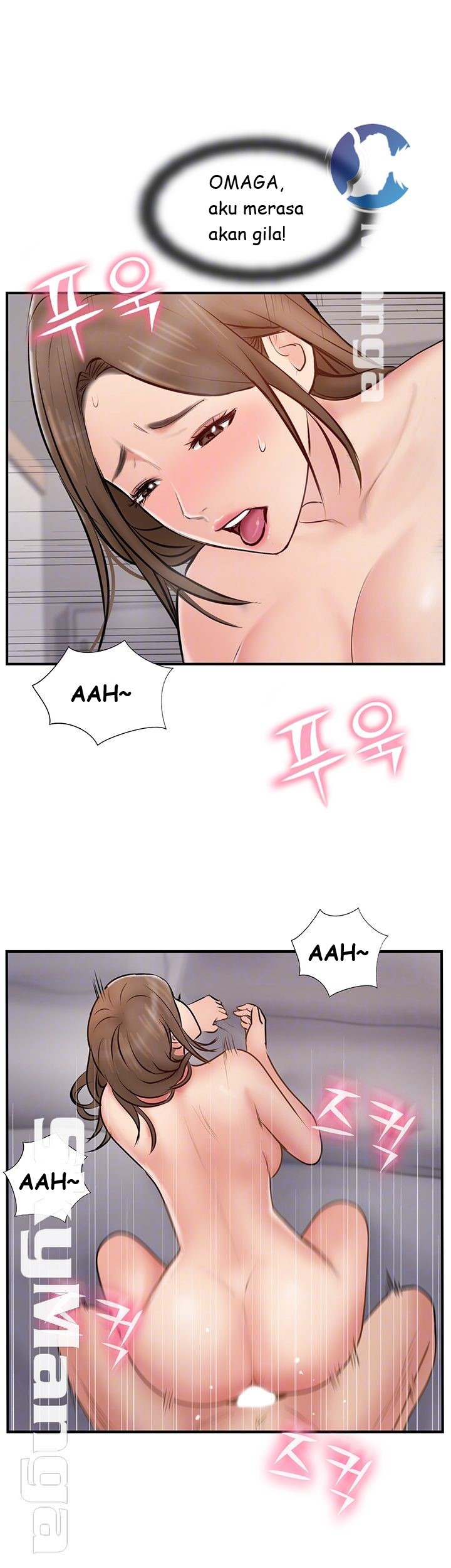 Swinging: Chapter chapter-39 - Page 10