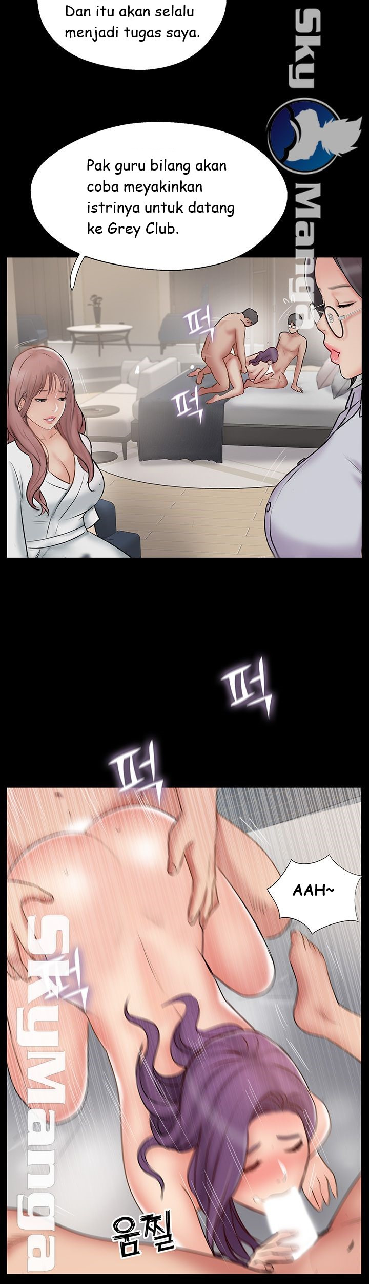 Swinging: Chapter chapter-39 - Page 28