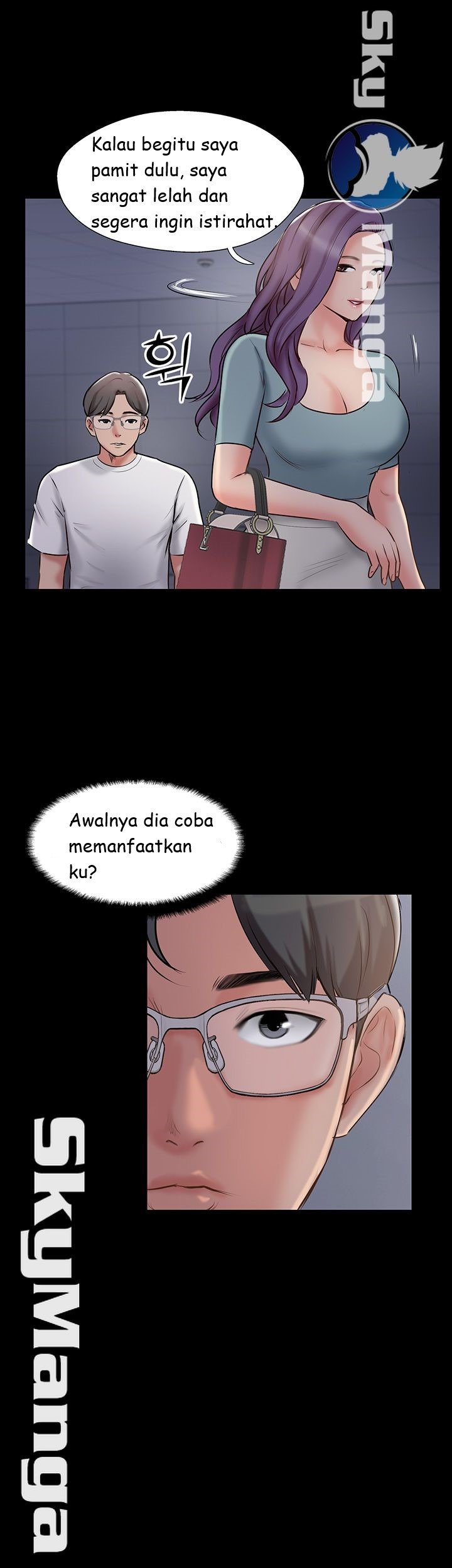 Swinging: Chapter chapter-39 - Page 39