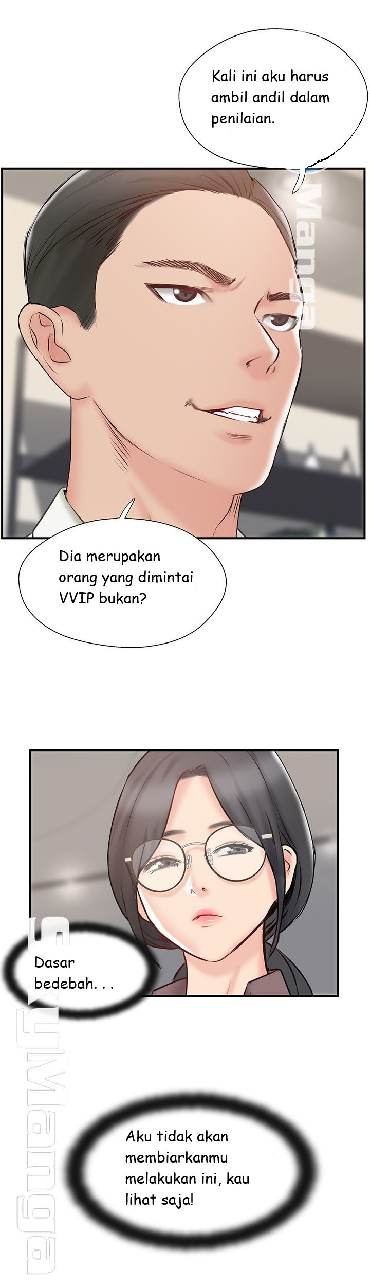 Swinging: Chapter chapter-40 - Page 33