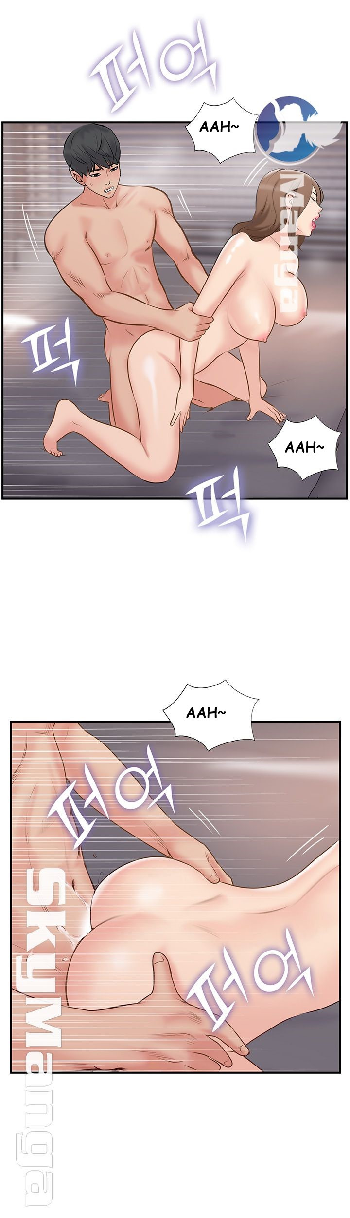 Swinging: Chapter chapter-40 - Page 36