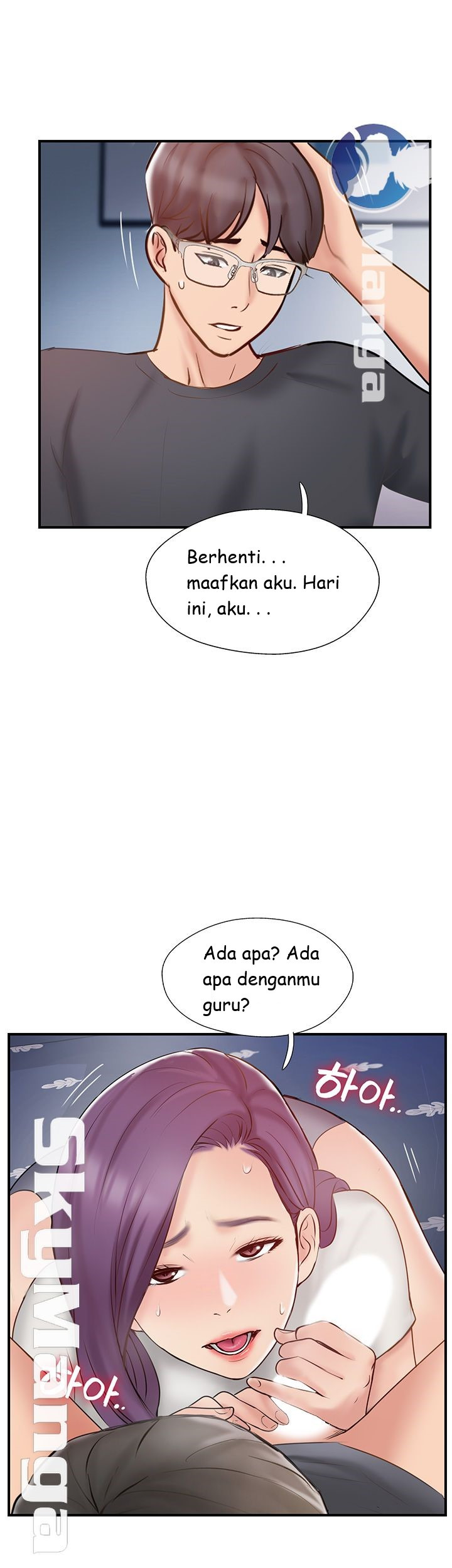 Swinging: Chapter chapter-40 - Page 48