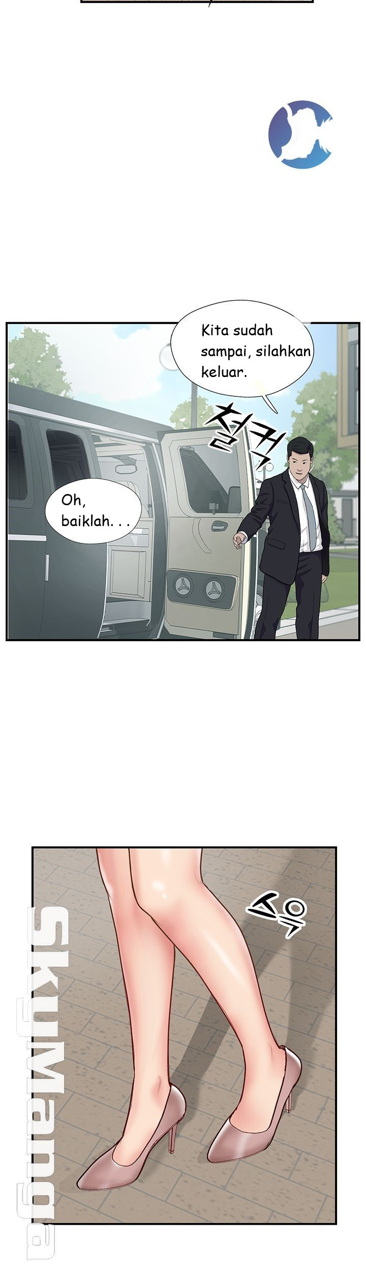 Swinging: Chapter chapter-41 - Page 4