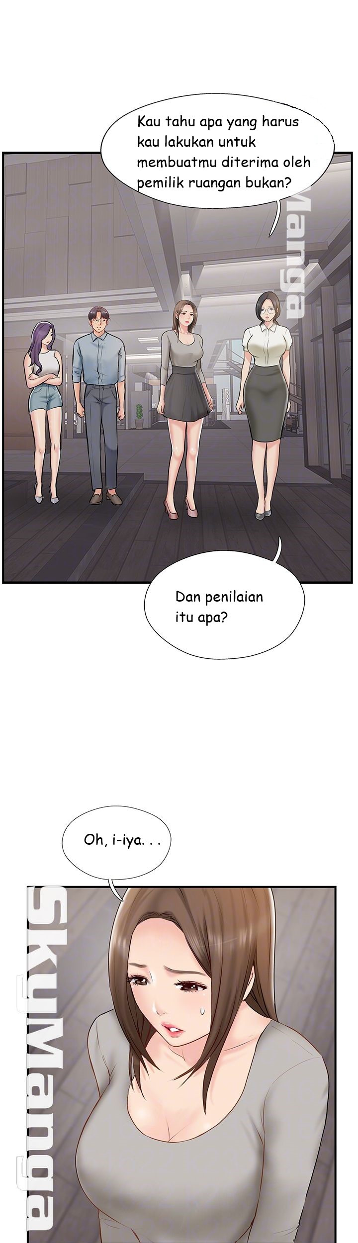 Swinging: Chapter chapter-41 - Page 16