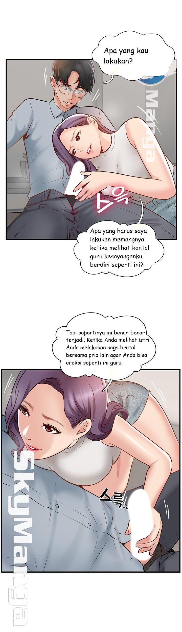 Swinging: Chapter chapter-41 - Page 33