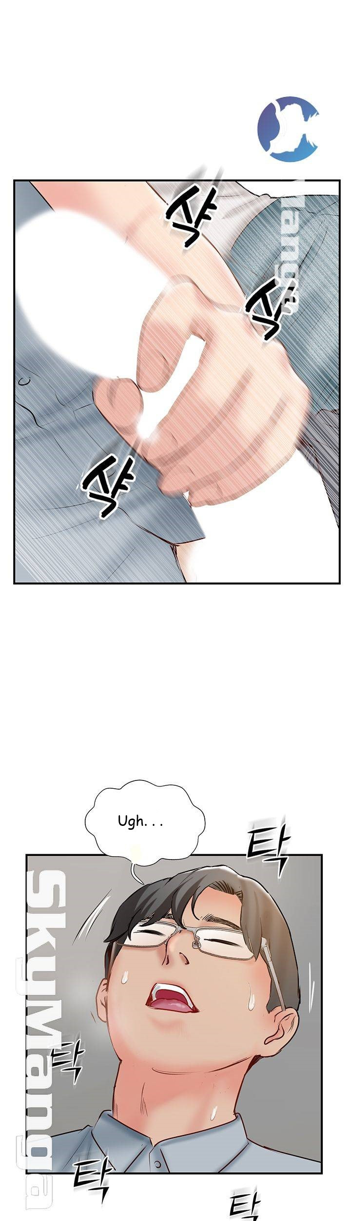 Swinging: Chapter chapter-41 - Page 34