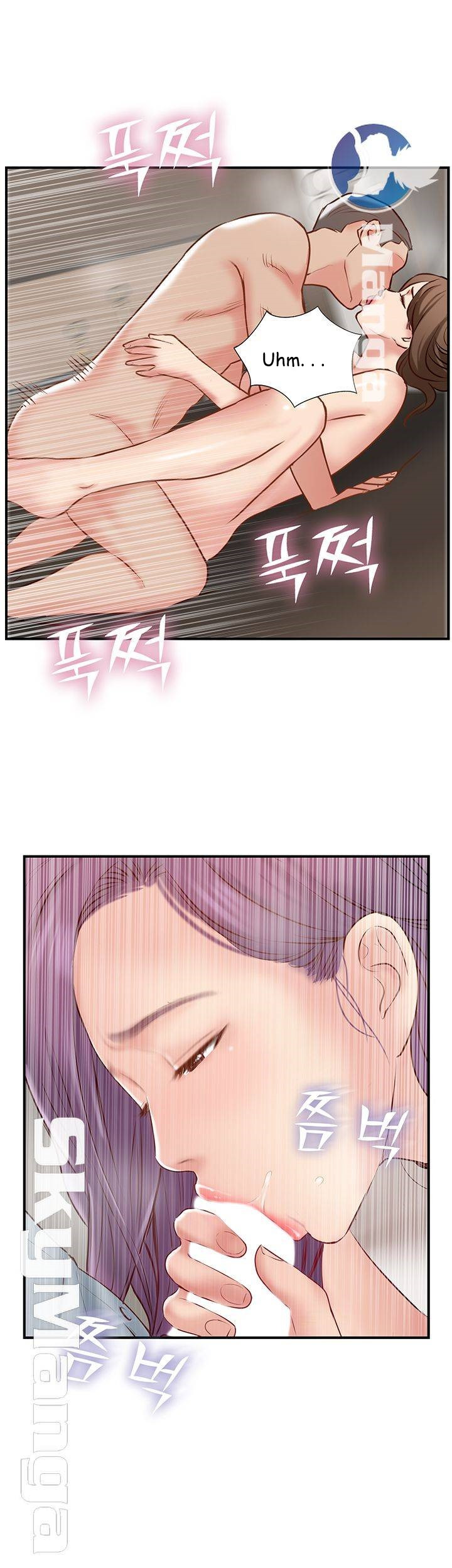 Swinging: Chapter chapter-41 - Page 42