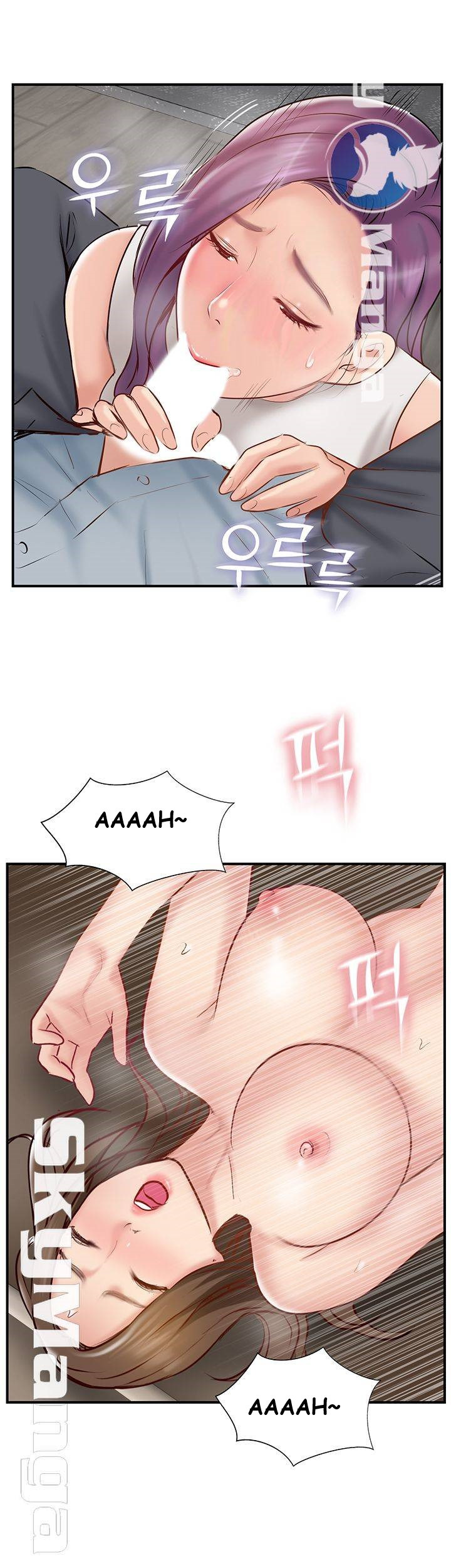 Swinging: Chapter chapter-41 - Page 43