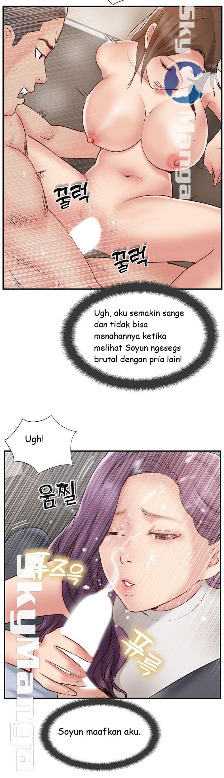 Swinging: Chapter chapter-41 - Page 46