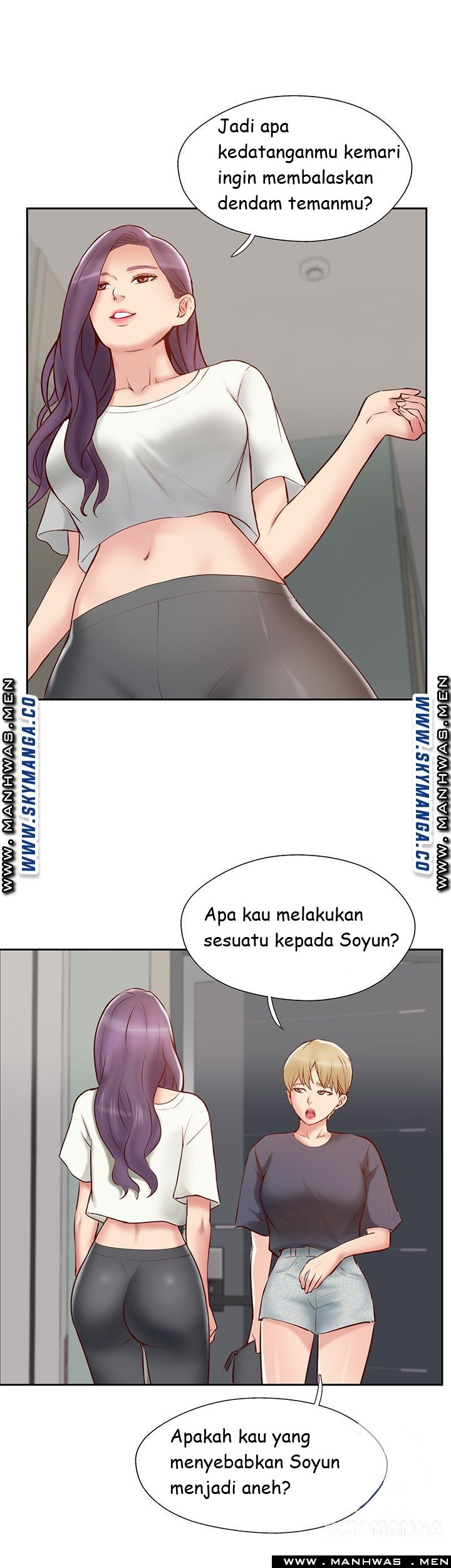 Swinging: Chapter chapter-45 - Page 7