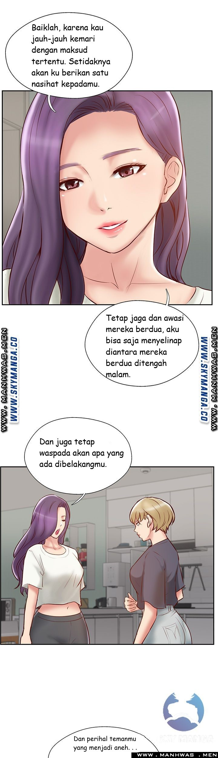Swinging: Chapter chapter-45 - Page 9