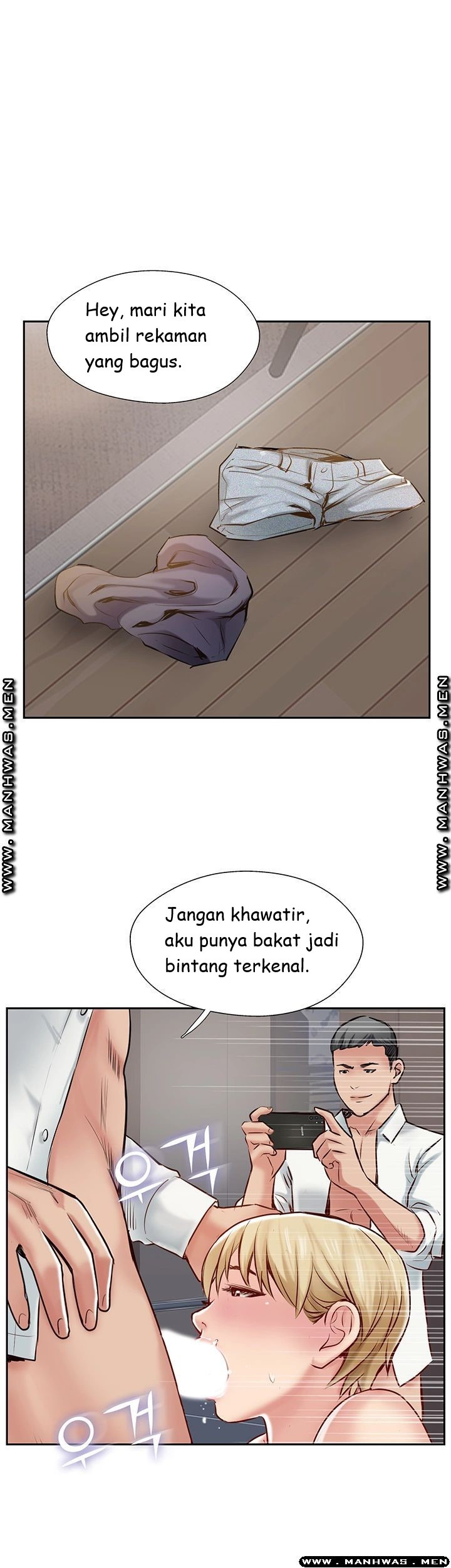Swinging: Chapter chapter-46 - Page 3