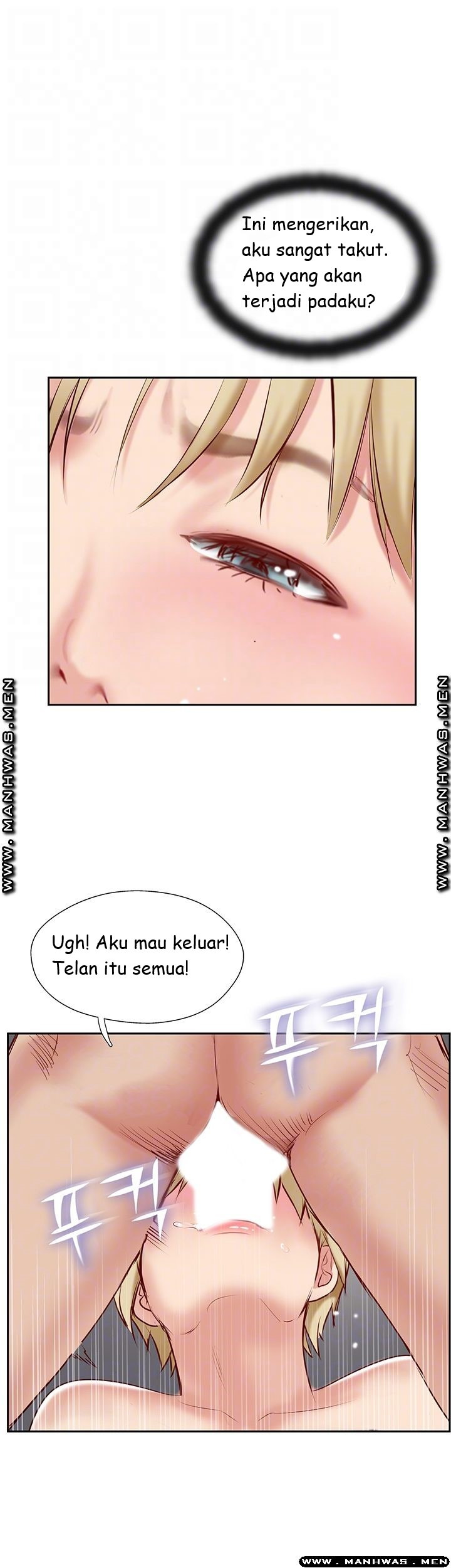 Swinging: Chapter chapter-46 - Page 6