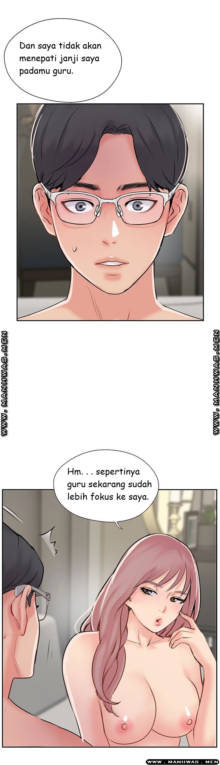 Swinging: Chapter chapter-46 - Page 32