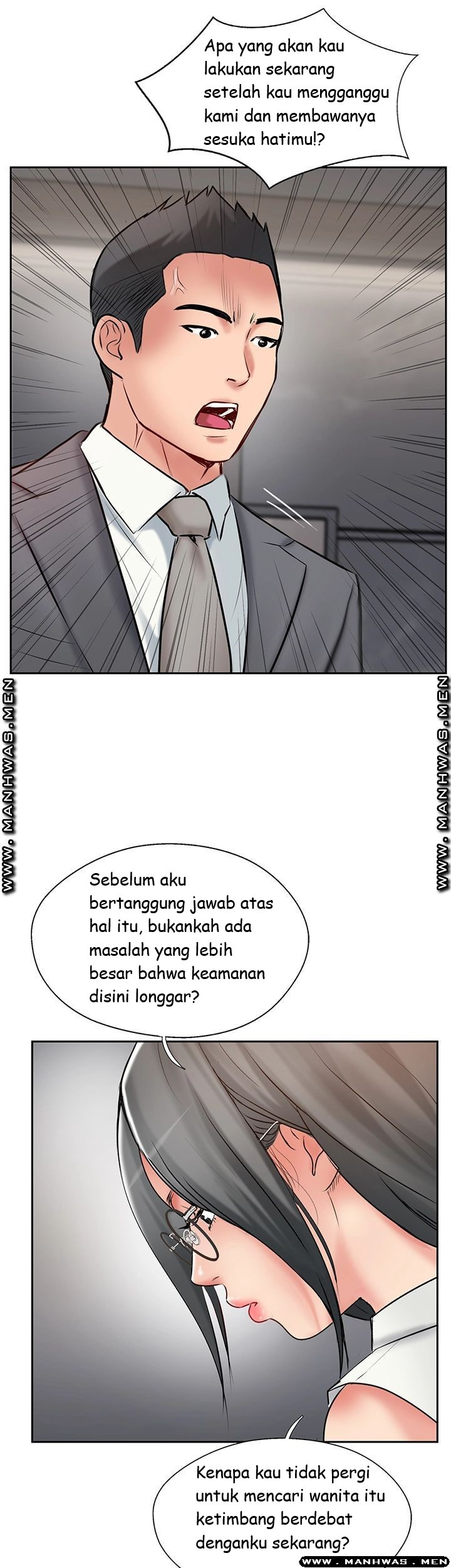 Swinging: Chapter chapter-46 - Page 47