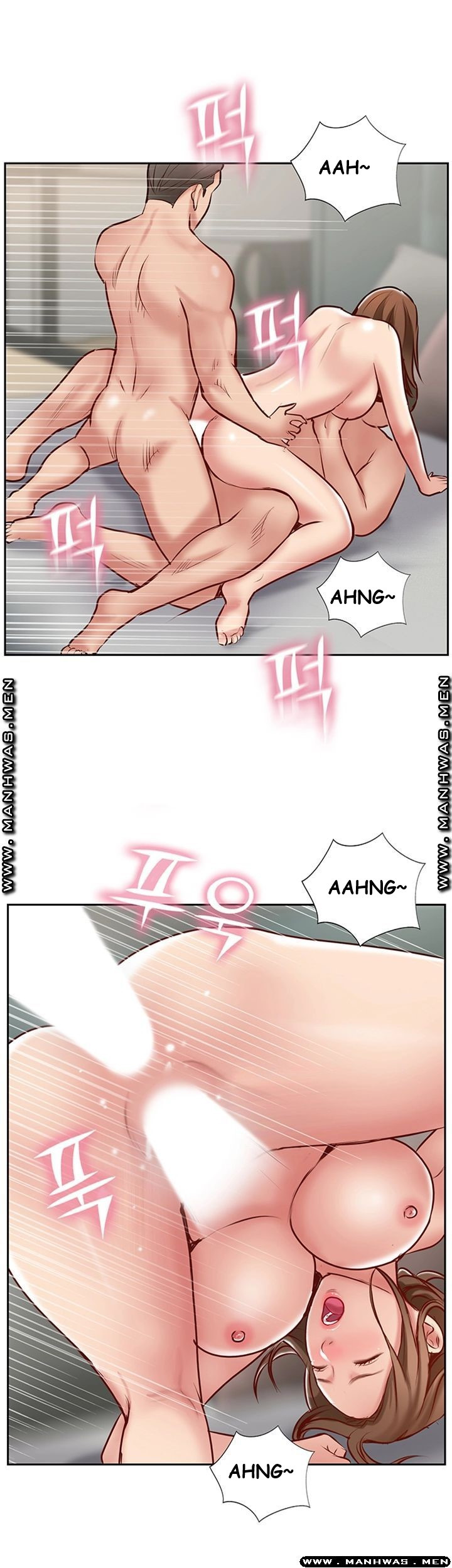 Swinging: Chapter chapter-47 - Page 4