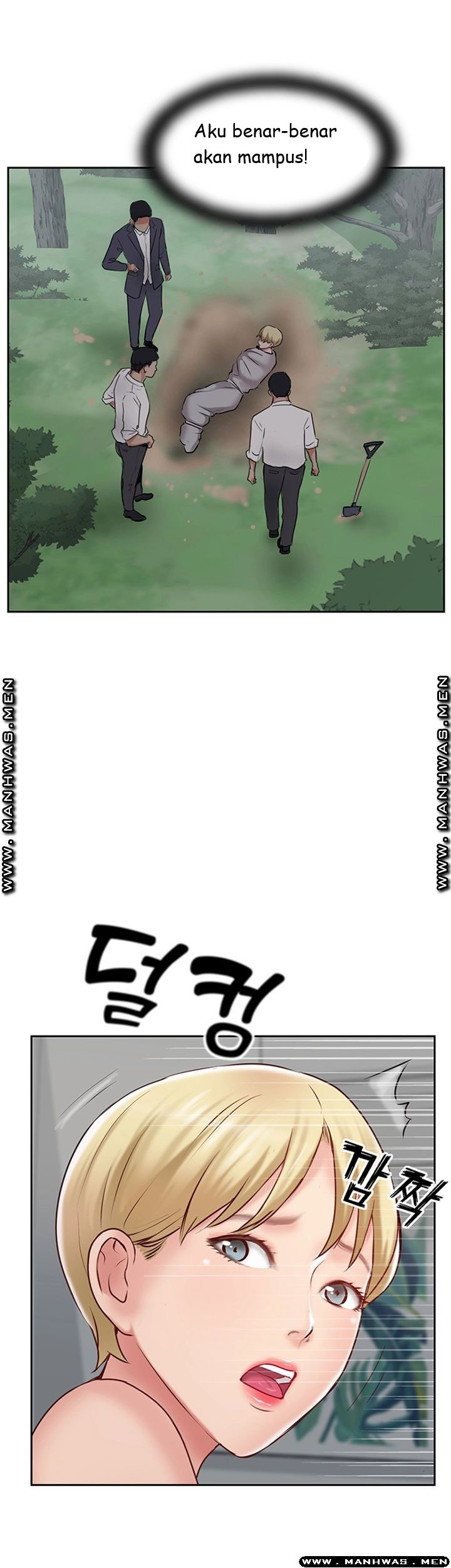 Swinging: Chapter chapter-47 - Page 26