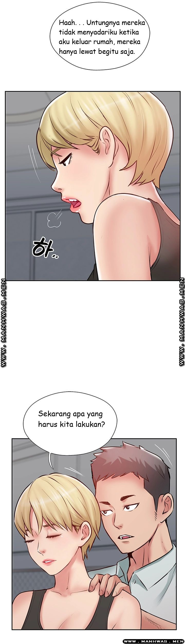 Swinging: Chapter chapter-47 - Page 30