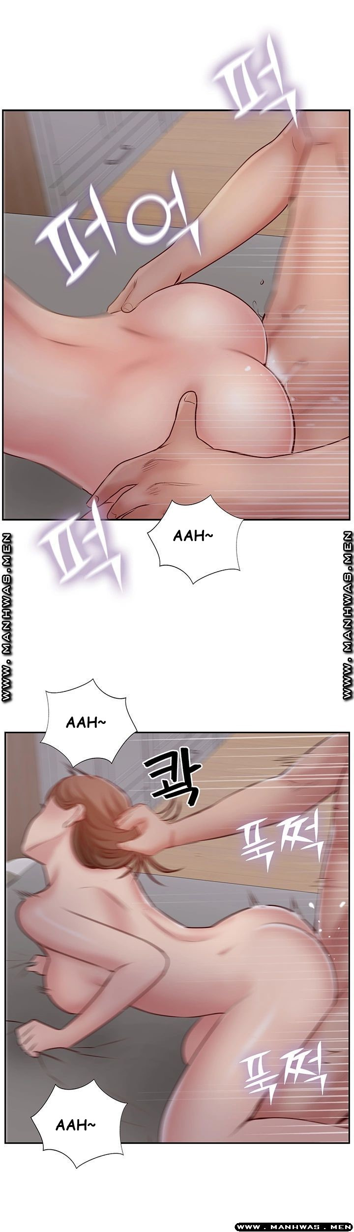 Swinging: Chapter chapter-47 - Page 35