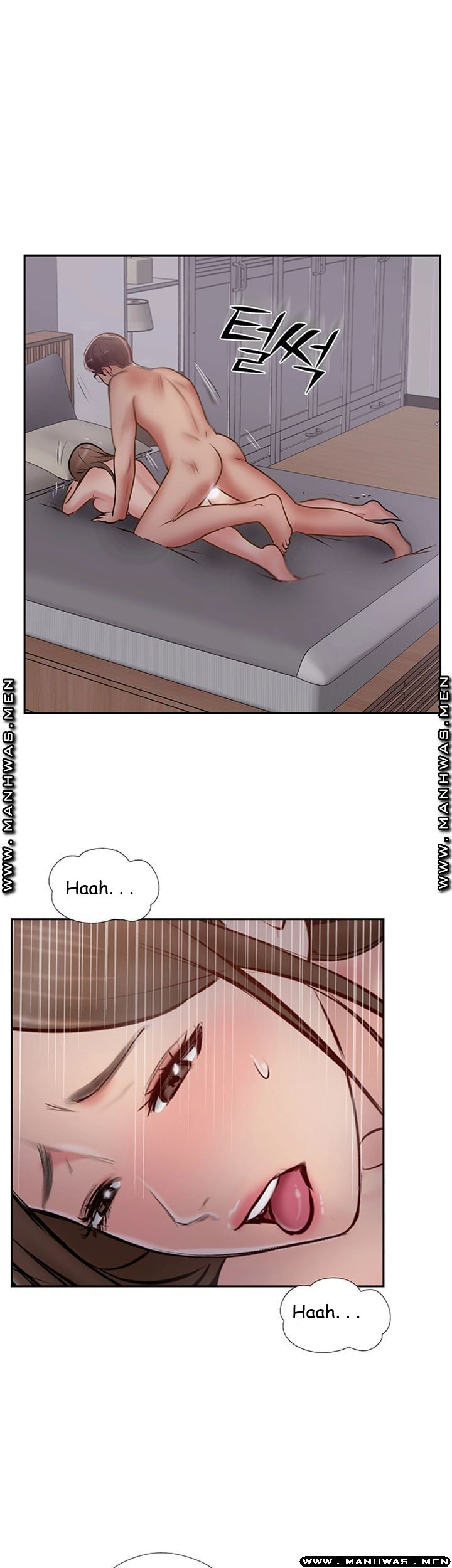 Swinging: Chapter chapter-47 - Page 44