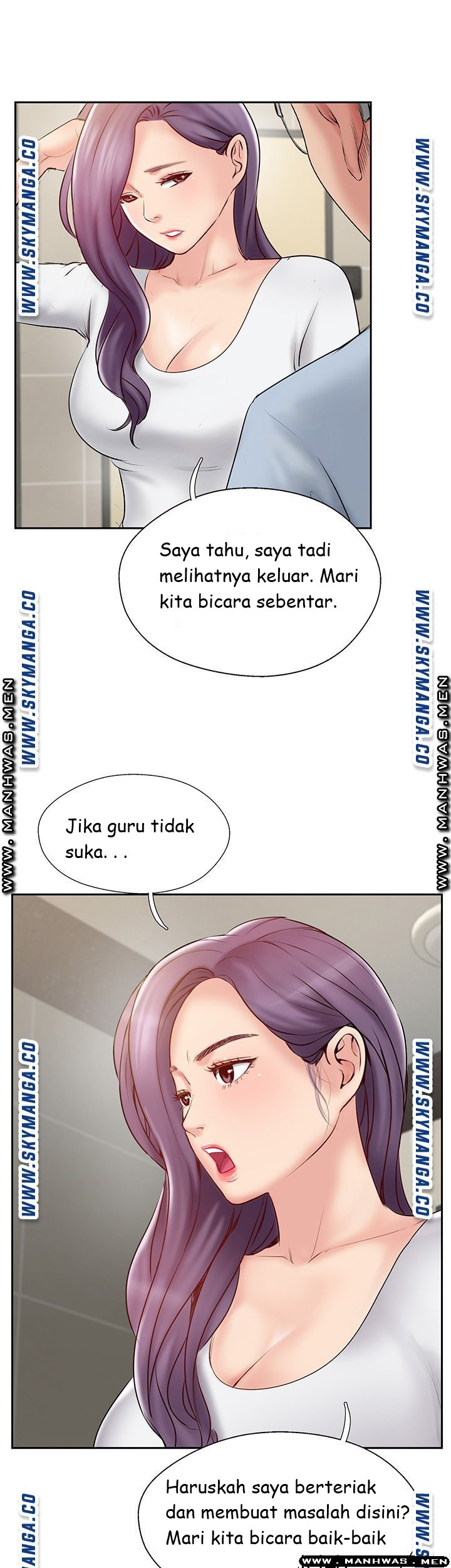 Swinging: Chapter chapter-48 - Page 5