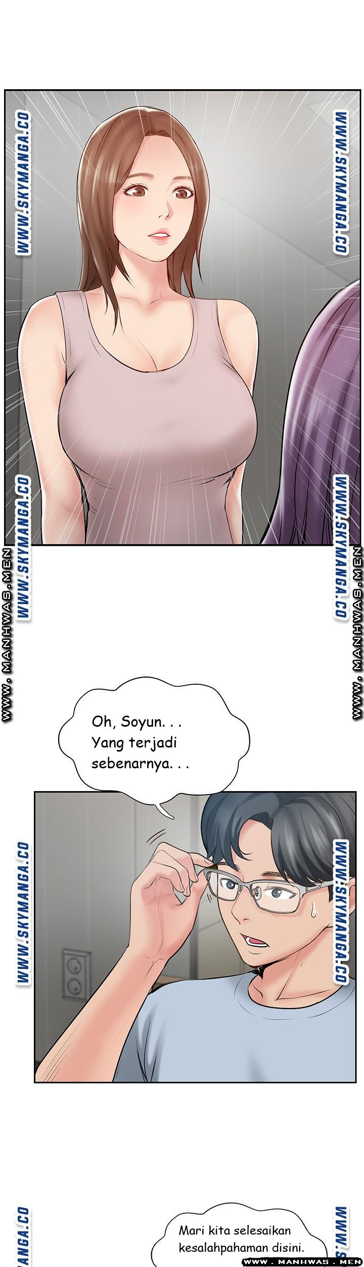 Swinging: Chapter chapter-48 - Page 17