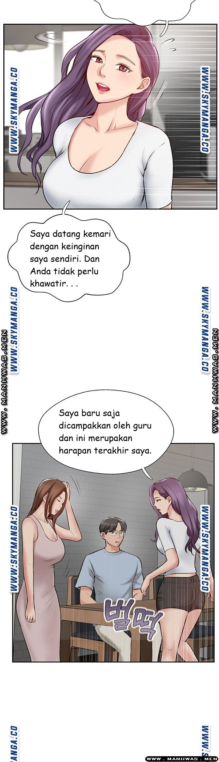 Swinging: Chapter chapter-48 - Page 18
