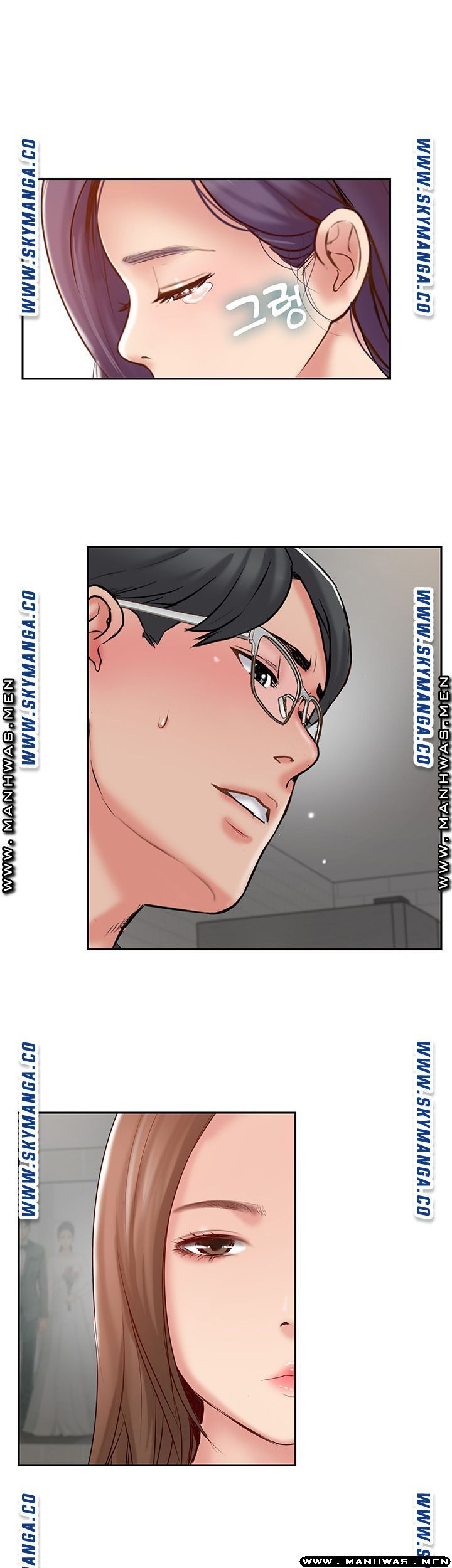 Swinging: Chapter chapter-48 - Page 20