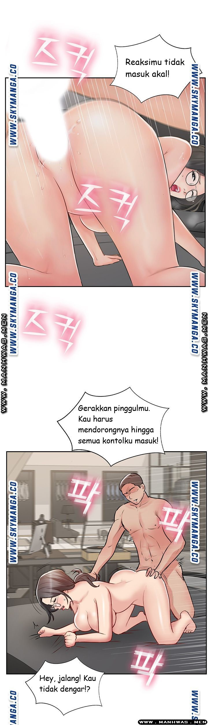 Swinging: Chapter chapter-48 - Page 28