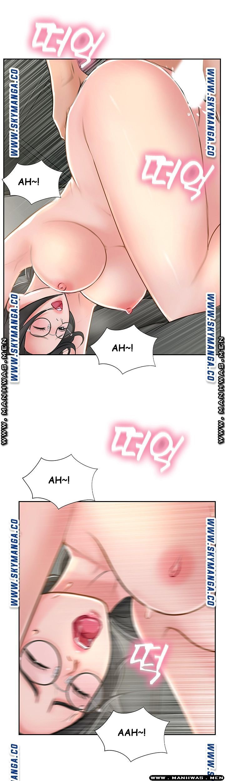 Swinging: Chapter chapter-48 - Page 32