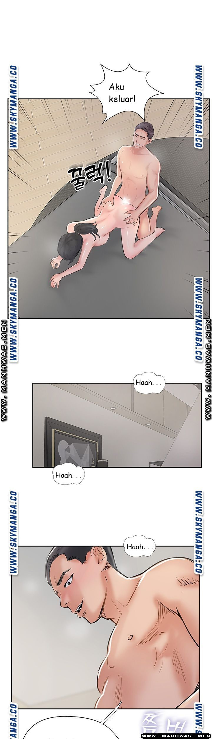Swinging: Chapter chapter-48 - Page 33