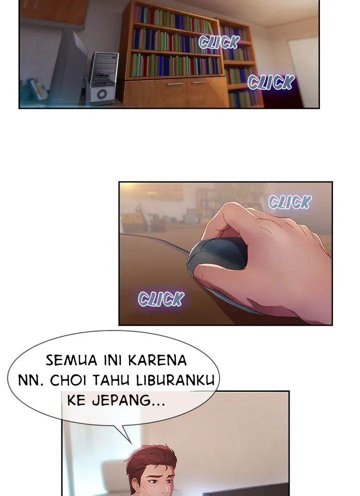 Switch (Zilpung Studio): Chapter chapter-11 - Page 5