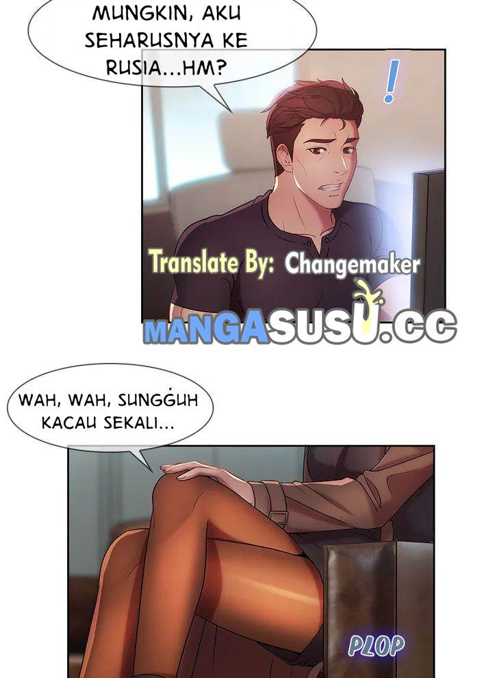 Switch (Zilpung Studio): Chapter chapter-11 - Page 7