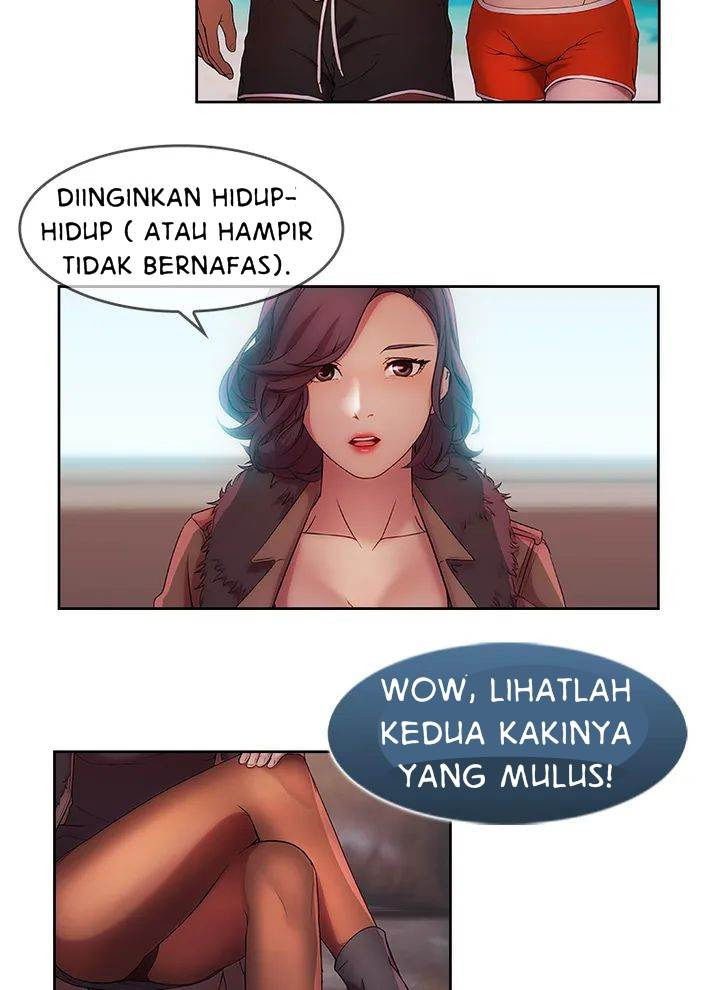 Switch (Zilpung Studio): Chapter chapter-11 - Page 12