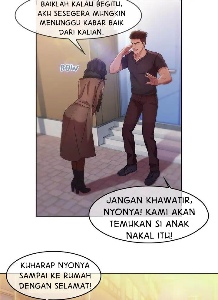 Switch (Zilpung Studio): Chapter chapter-11 - Page 22