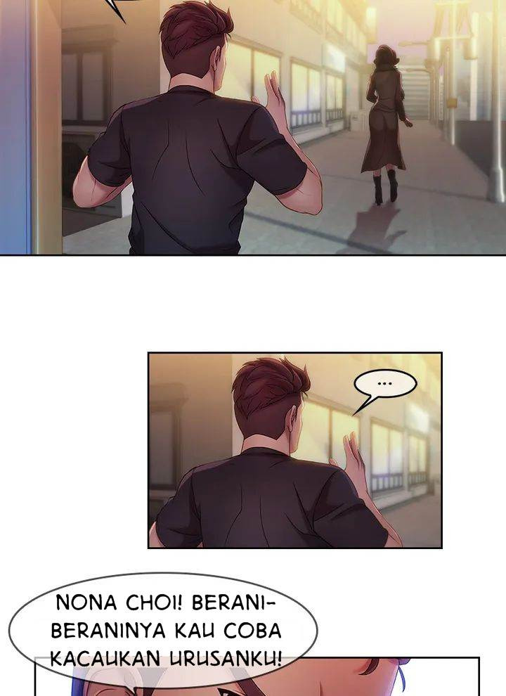 Switch (Zilpung Studio): Chapter chapter-11 - Page 23