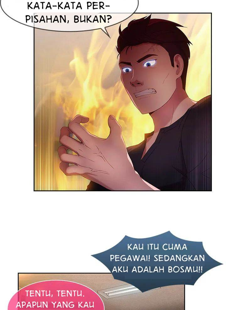 Switch (Zilpung Studio): Chapter chapter-11 - Page 34