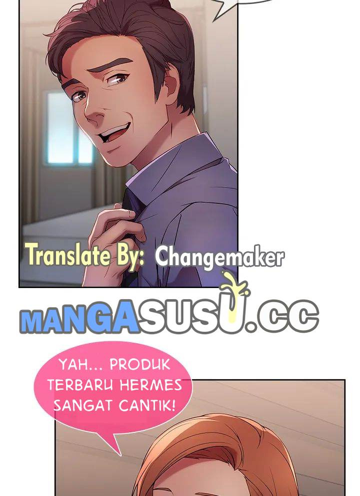 Switch (Zilpung Studio): Chapter chapter-11 - Page 56