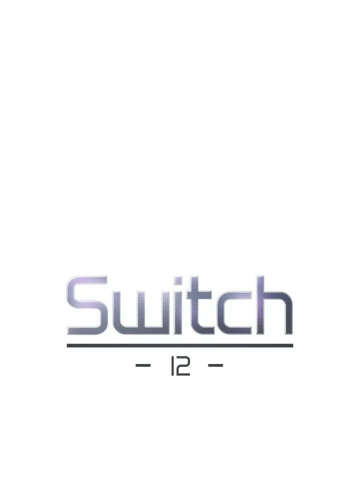 Switch (Zilpung Studio): Chapter chapter-12 - Page 3
