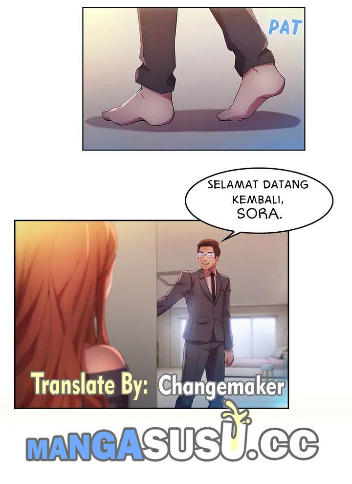 Switch (Zilpung Studio): Chapter chapter-12 - Page 7